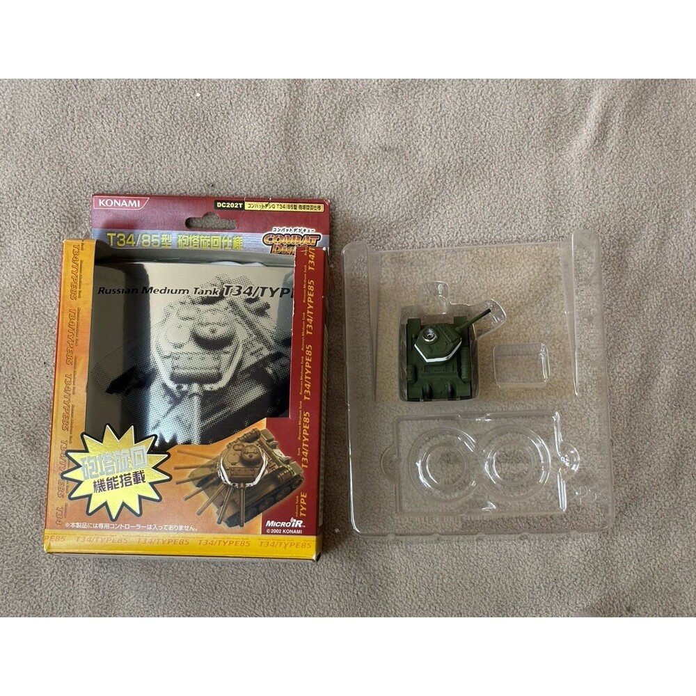 2003  Konami Combat DigiQ DC202T T34/ype35 Russian Medium Tank Micro IR